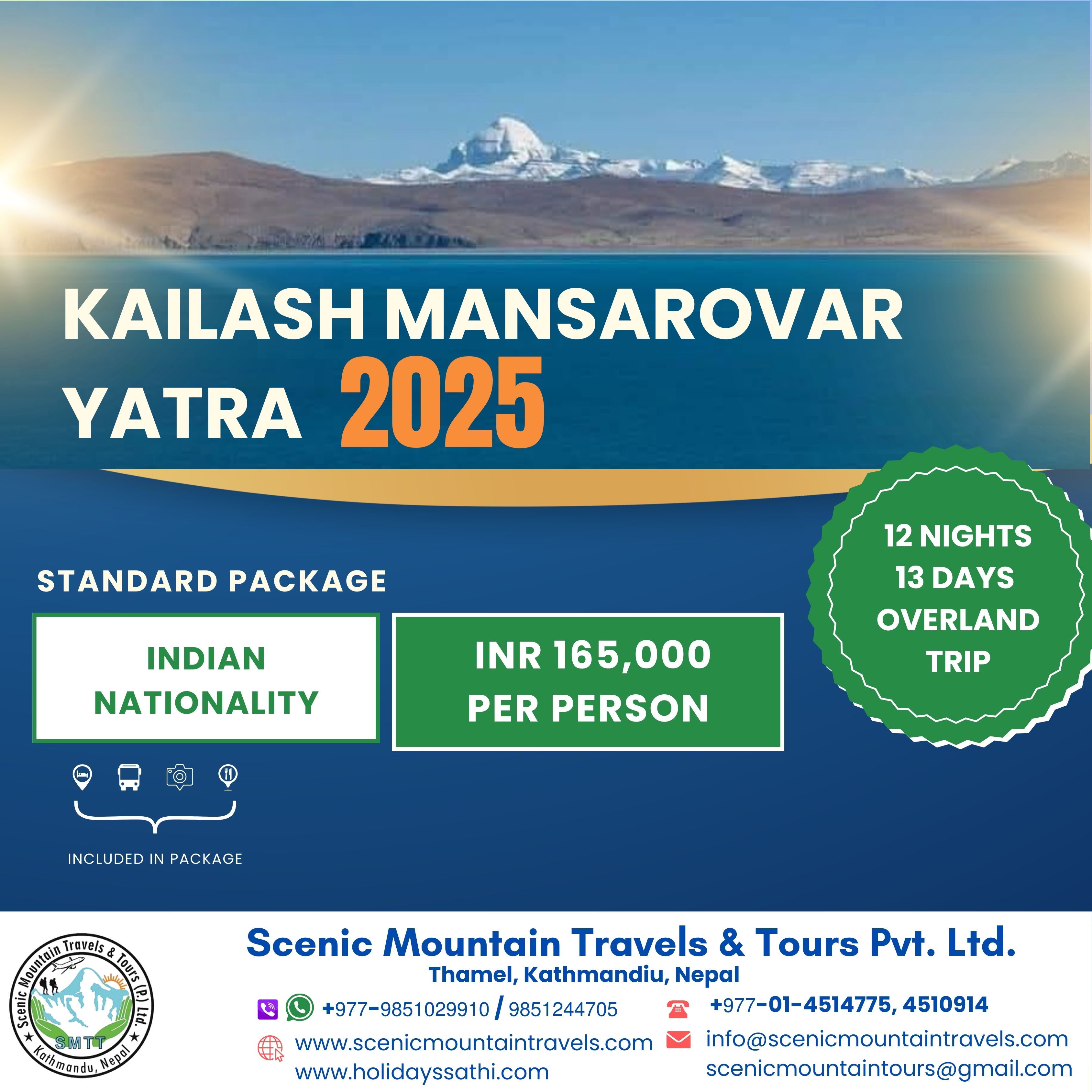 Kailash Masarovar Yatra 2025 (Indian Pilgrims )